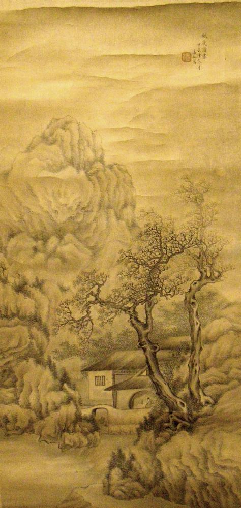 图片[1]-hanging scroll; painting BM-1944-0401-0.3-China Archive